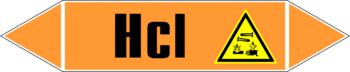 Маркировка трубопровода "hcl" (k11, пленка, 507х105 мм)" - Маркировка трубопроводов - Маркировки трубопроводов "КИСЛОТА" - Магазин охраны труда ИЗО Стиль