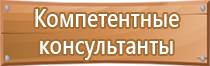 маркировка задвижки для трубопроводов