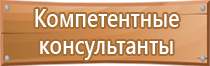 аптечка первой помощи 2104 виталфарм