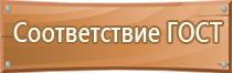 дорожные ограждения марки 11до