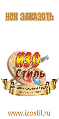 знак дорожного движения 40 скорость