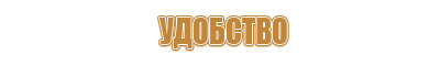 знак дорожного движения 40 скорость