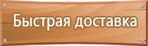 аптечка первой помощи работникам 2022